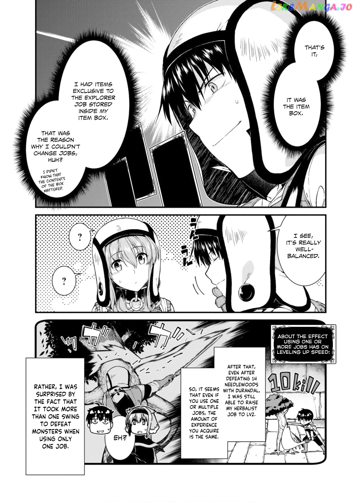 A Harem in the Fantasy World Dungeon, Chapter 22 image 09